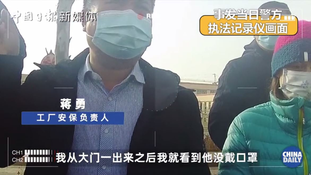 无耻！BCI负责人竟称新疆扶贫是“强迫劳动”：哪怕拿到合理工资