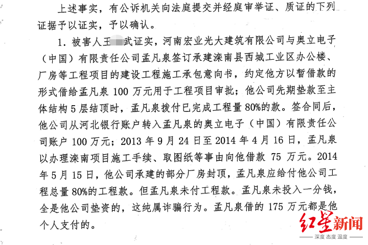 微信截图_20210401203447.png