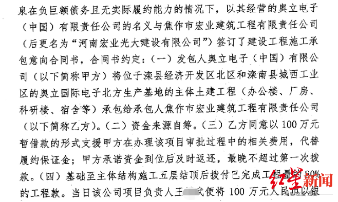 微信截图_20210401201720.png