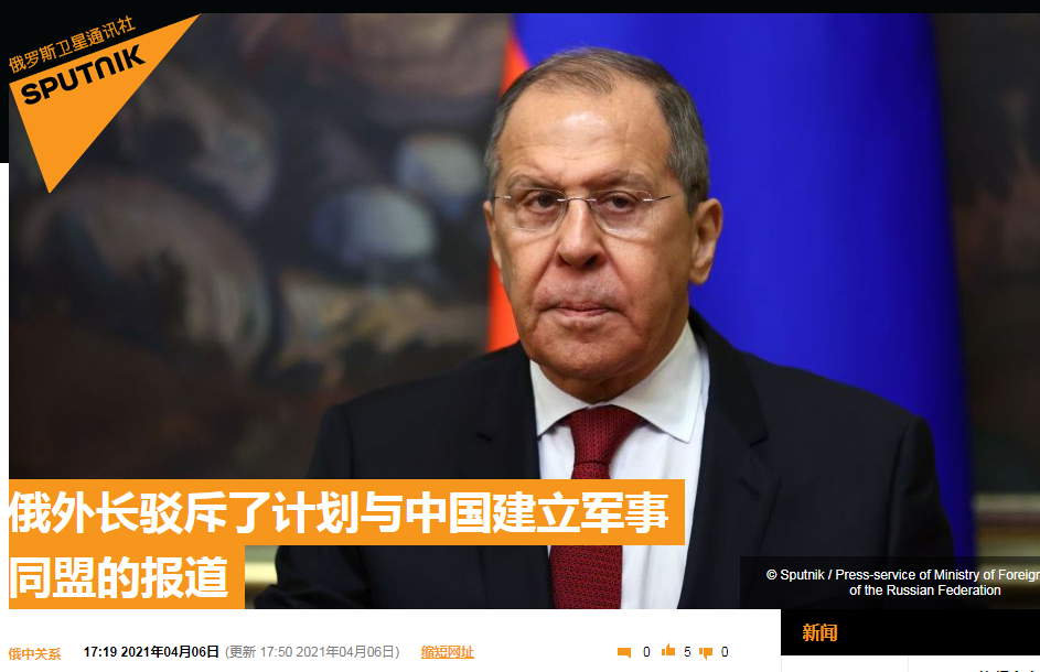 报道截图