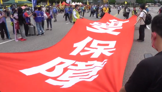 1619851390597987.png 微信截图_20210501143901.png