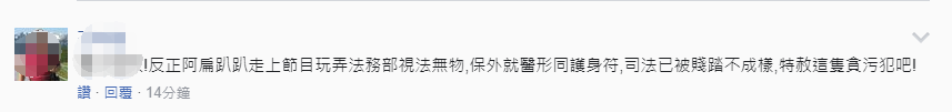 1641366625680068.png 截图20220105145759.png