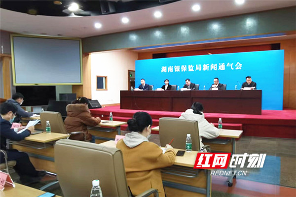 微信图片_20230202104245.jpg 微信图片_20230202104245.jpg