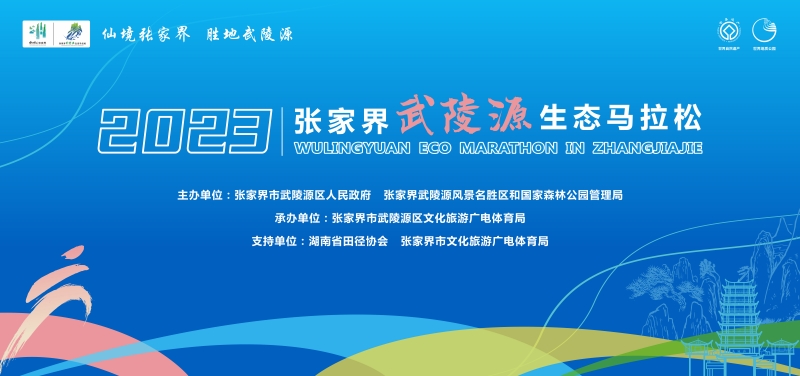 微信图片_20230305114438.jpg 微信图片_20230305114438.jpg