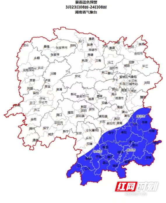微信图片_20230323085358.jpg