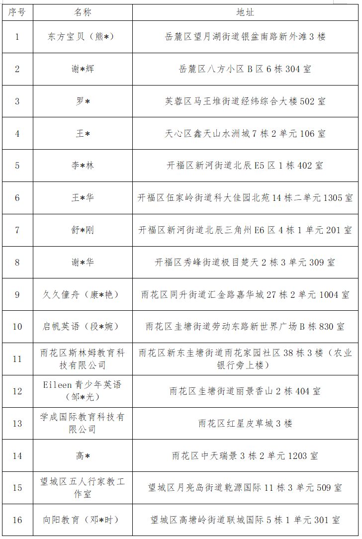 1.jpg 图片