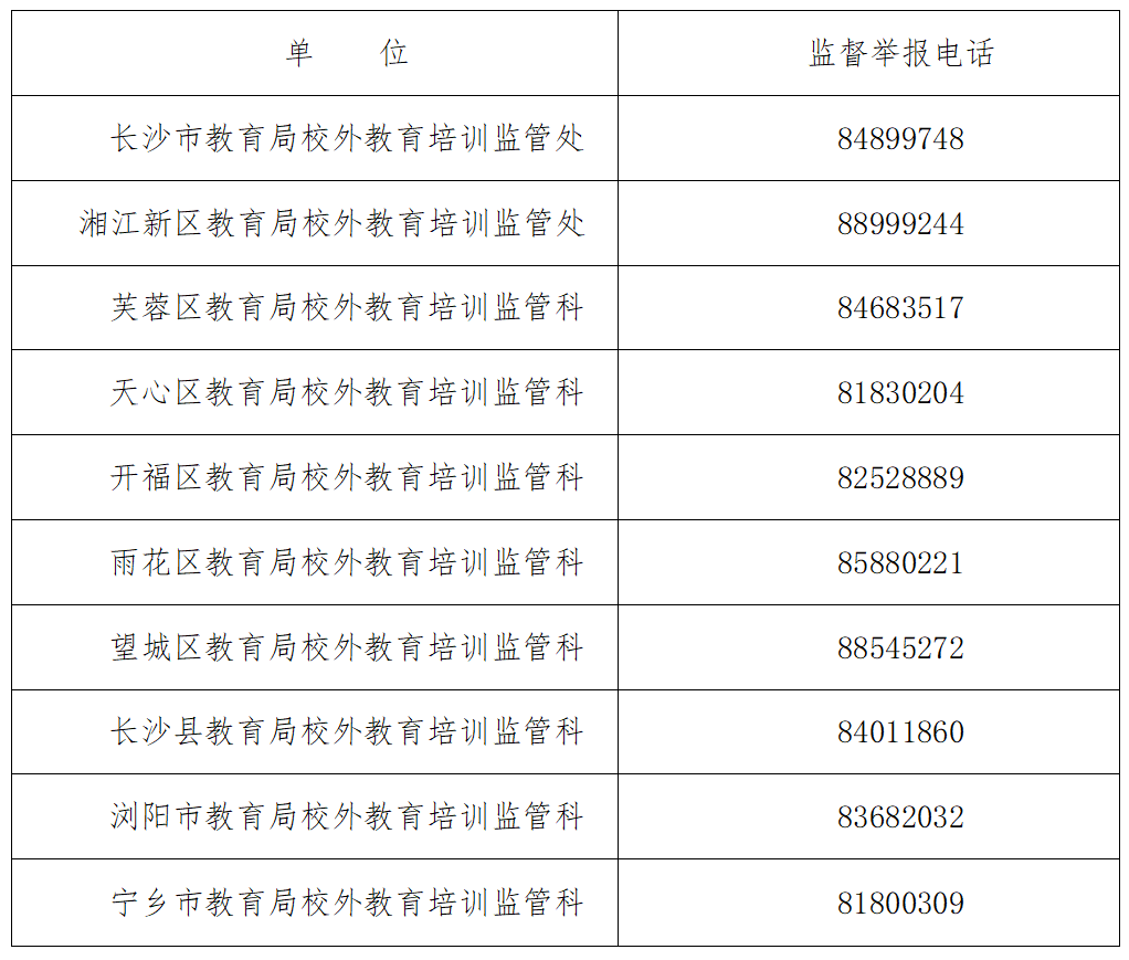 3.jpg 图片