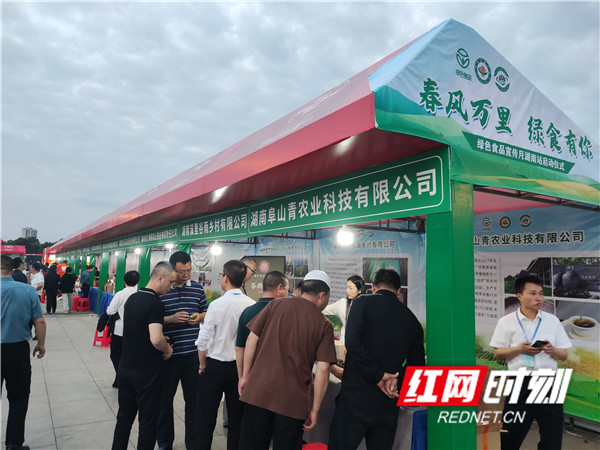 微信图片_20230526090824_副本.jpg 微信图片_20230526090824_副本.jpg