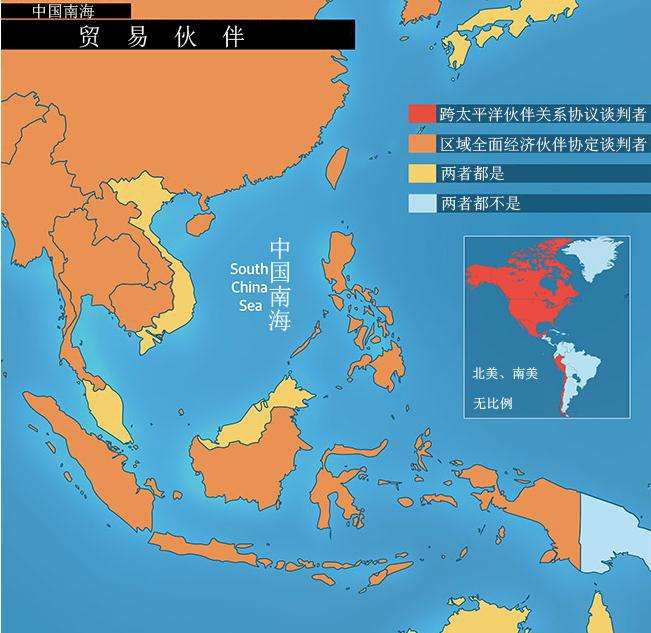 周波：中美潜在爆发点在南海