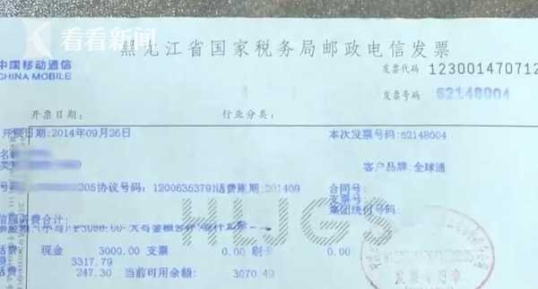3c6e99402847e3391c47ad92d08eaca3.jpg 傲游浏览器截图20190426194938.jpg