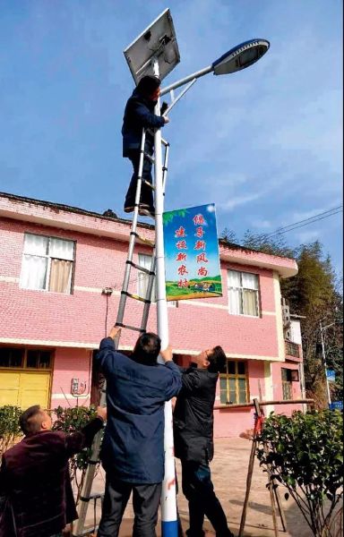 湘西农村"太阳能路灯腐败"牵出400余人