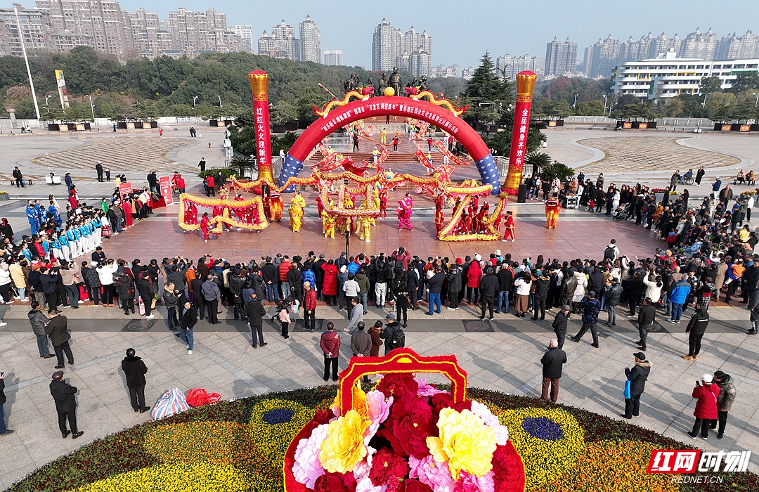 微信图片_20240101191751_副本.jpg 微信图片_20240101191751_副本.jpg