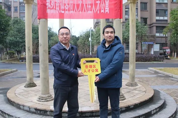 微信图片_20240123093733.jpg 微信图片_20240123093733.jpg