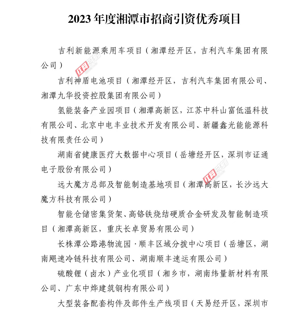 WechatIMG2268副本.jpg