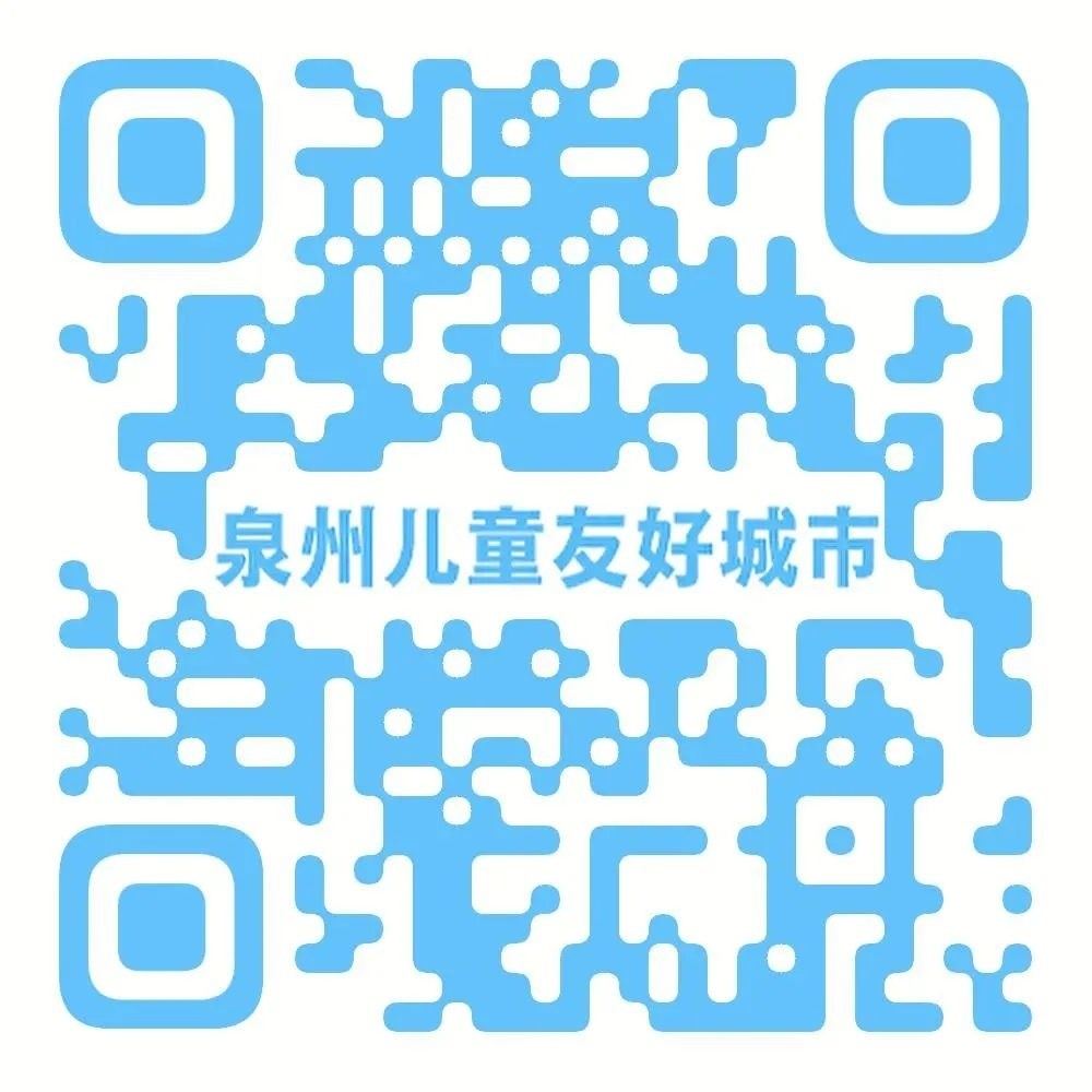 微信图片_20231207095758.jpg