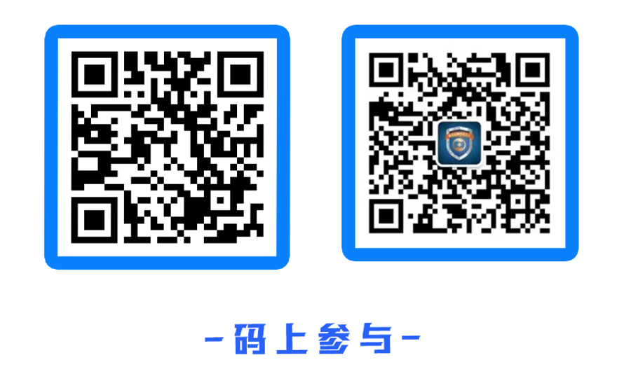 重庆市防范和打击非法金融活动LOGO征集 重庆市防范和打击非法金融活动LOGO征集.0图片