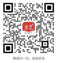 《林则徐 1839》主题slogan征集 《林则徐 1839》主题slogan征集.0图片