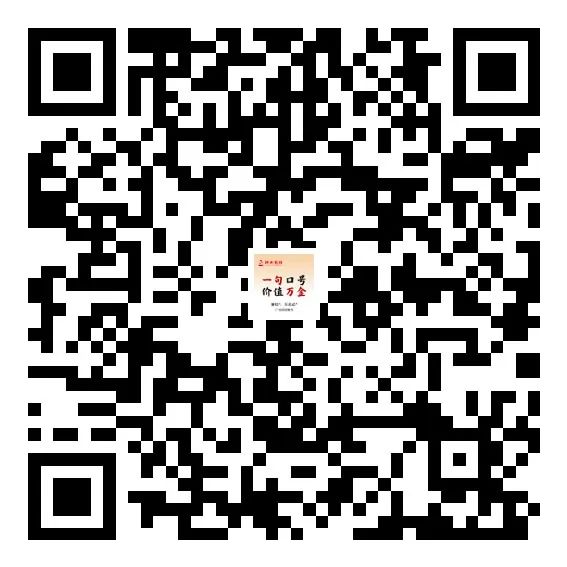 征集“赛枯”、“万灵达”产品广告语.0图片