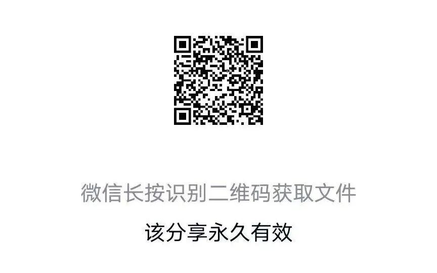 2025浙江农业博览会“土特产”包装设计大赛作品征集.2图片
