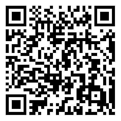 闽清县区域公共品牌全民征集.2图片
