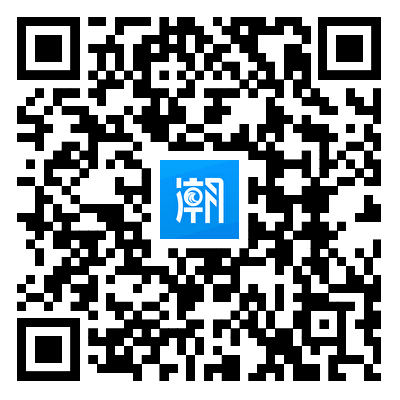 海宁文旅宣传口号征集 海宁文旅宣传口号征集.0图片